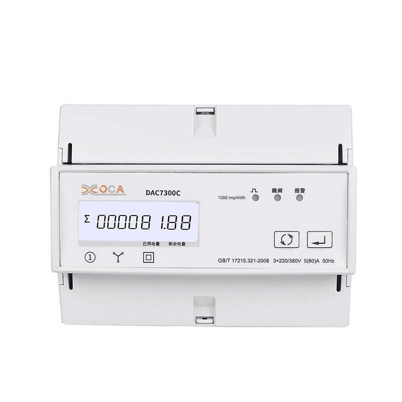 Medidor trifásico da energia elétrica do relé da C.A. de Modbus do trilho do RUÍDO de DAC7300C