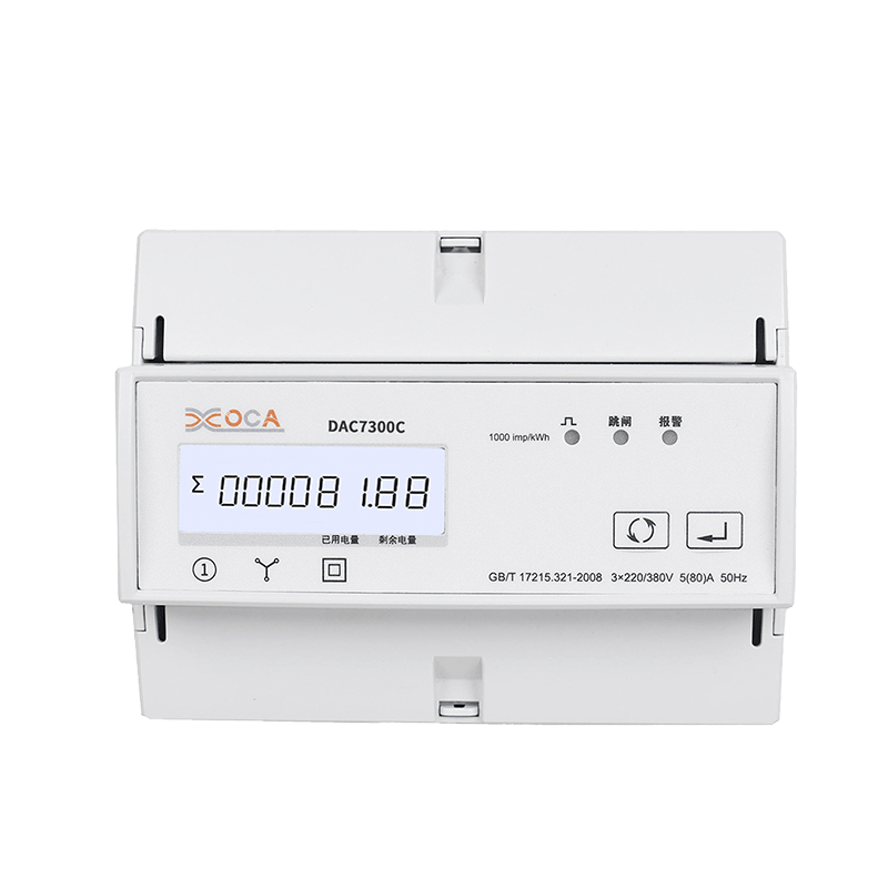 DAC7300C Inteligente Trifásico Digital Industrial Medidor de Energia Elétrica Referência Preço FOB